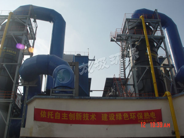 a2008-2013-寧波眾茂杭州灣熱電有限公司2×75Th、3×130Th鍋爐3#、4#爐脫硫旋流板塔改造煙氣脫硫工程.jpg